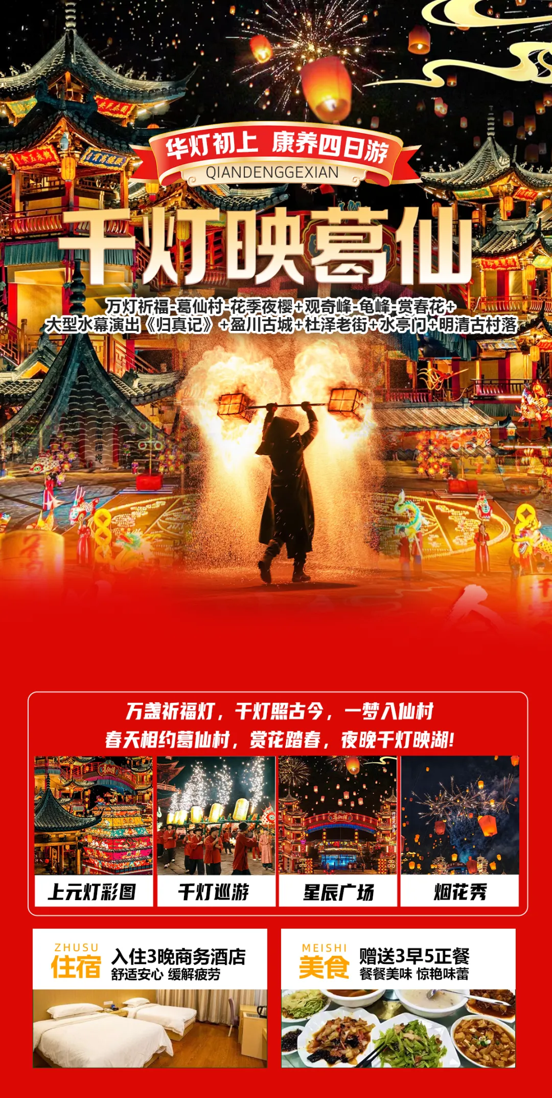 c7acf834dd1792530c2be395c38984dd-sz_4247545