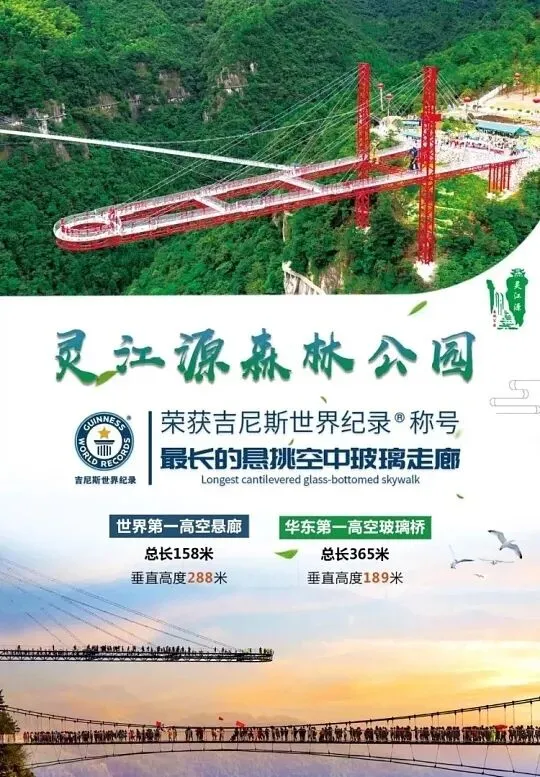 c7ee977c7ae4d60a56af73b2e91e4c69-sz_103138