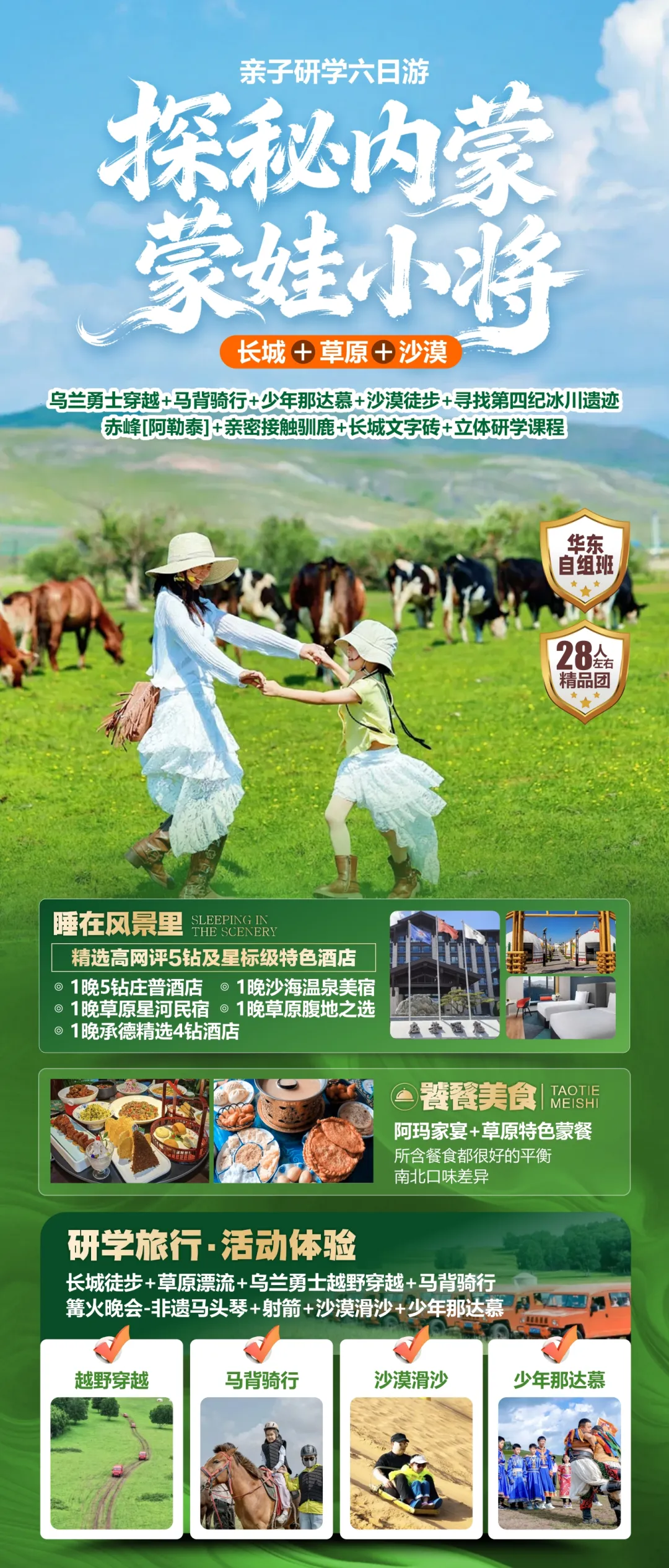 c7fc1a0c60008c3f20e7af21eedd003b-sz_2977651