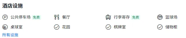 c7fd2e70f6237f8381cb7bb561582a0c-sz_18566