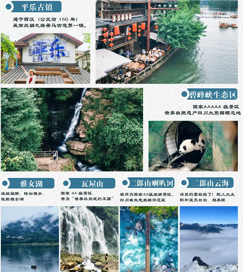 c82a5ea5b790472eecea4ed5d8af45f9-sz_1824478 c82a5ea5b790472eecea4ed5d8af45f9-sz_1824478