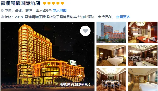 c9327744c8e938df7976ba3443b23fd6-sz_448620