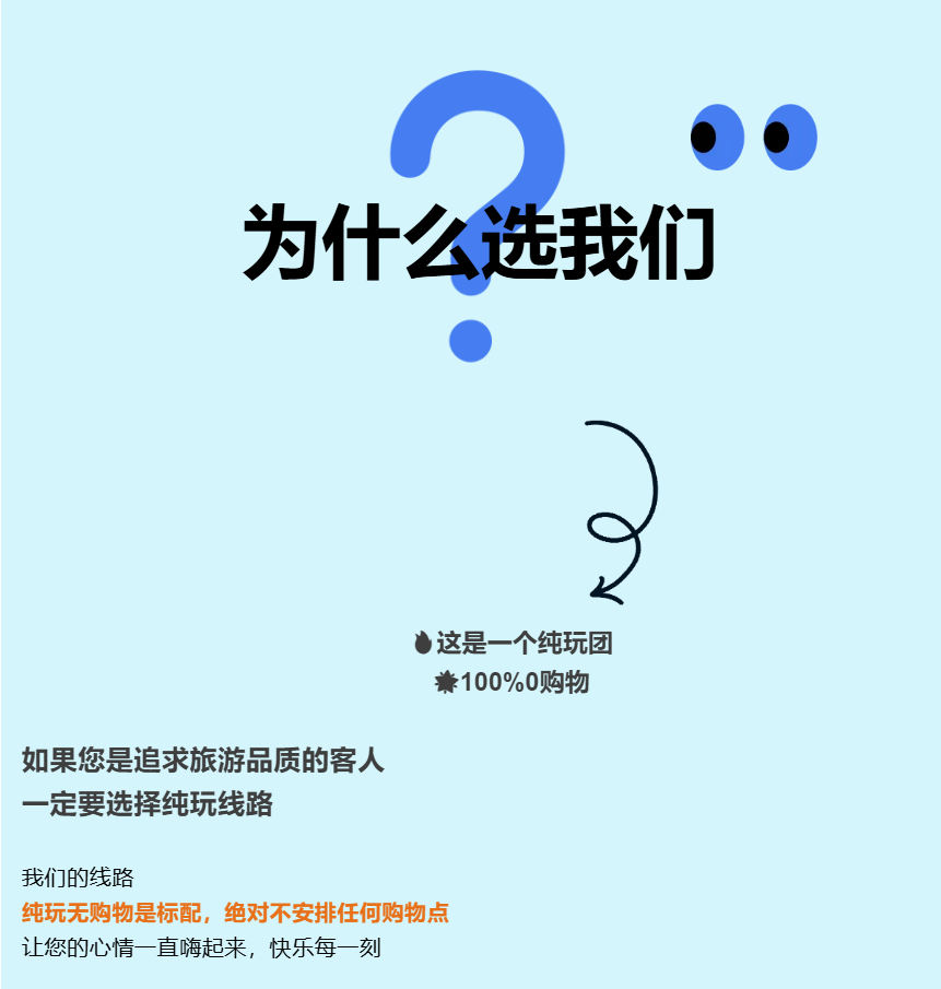 c93d404984bbc56601b983f8b66245c2