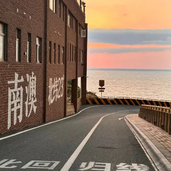 c96f1c3862b558738bc9bb1bef682ec8-sz_641831