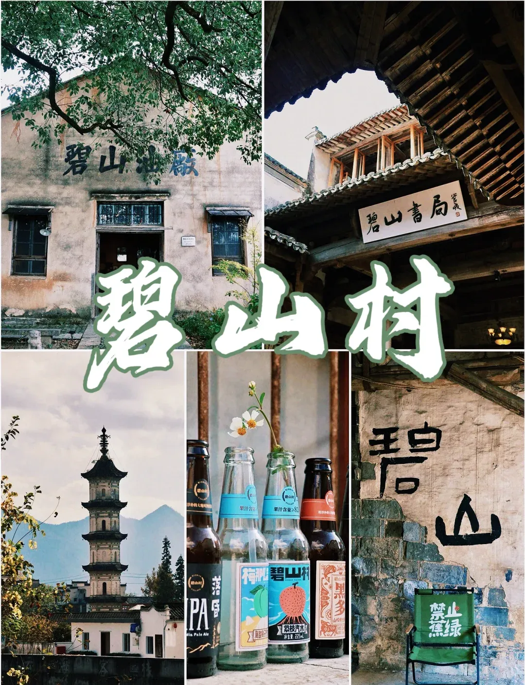 c9b4c0bd81bcf328bd865e906c6d0775-sz_2906551