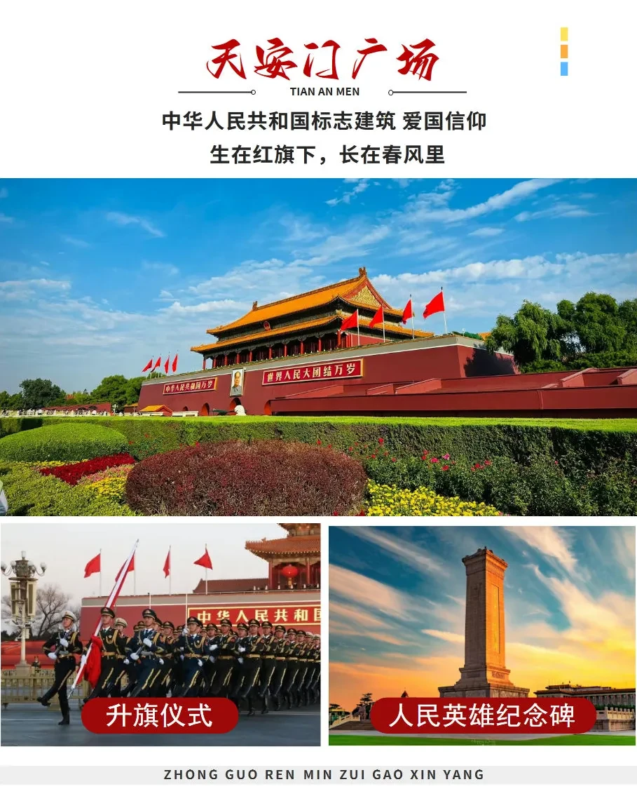 ca7ed9df861fe50c60148f4b45bcc70d-sz_1238750-1