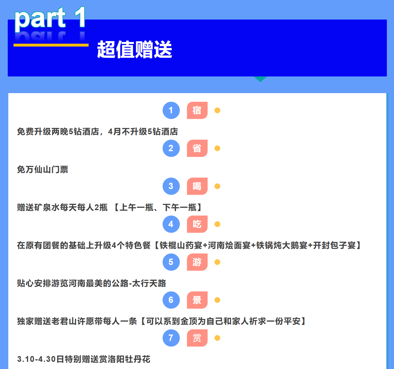 cad809efa04c53e6af56c8597034e538