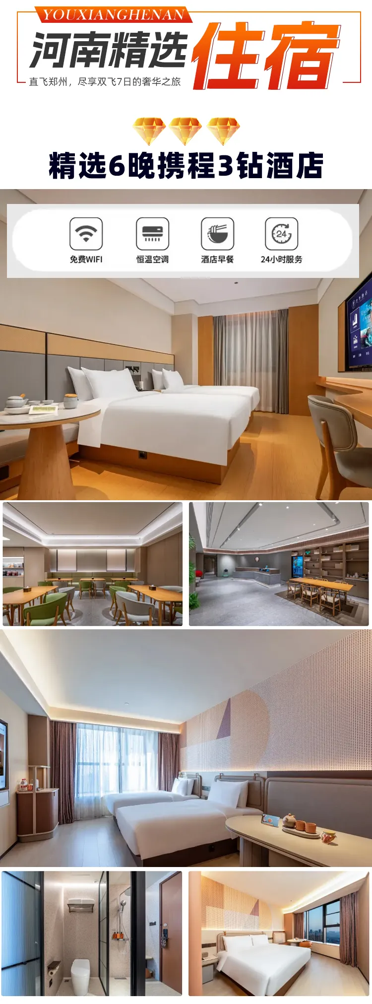 cc922a005003bd68a5e4dc3d7d79ea26-sz_812647