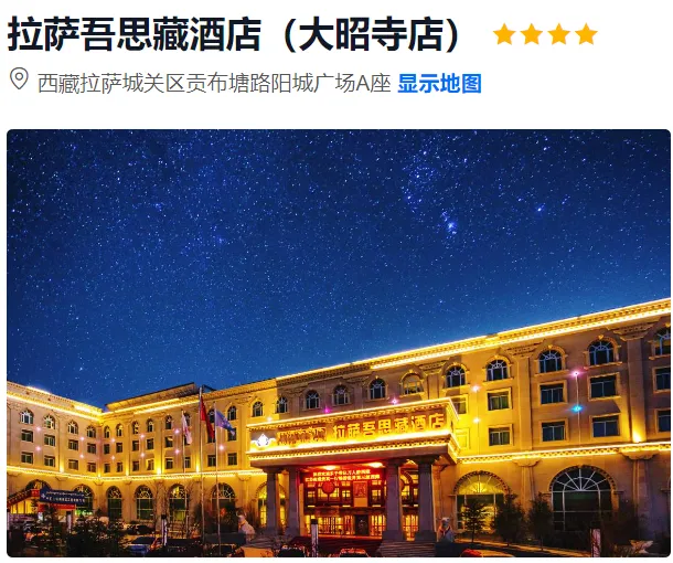 cceb64aa9f8c2554e0a6f099846aecb8-sz_472616