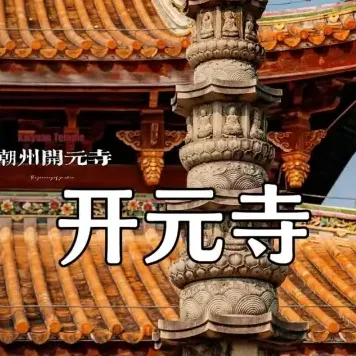 cd5ea9d0c6171234a111f068ce6d1cd4-sz_3060530-5