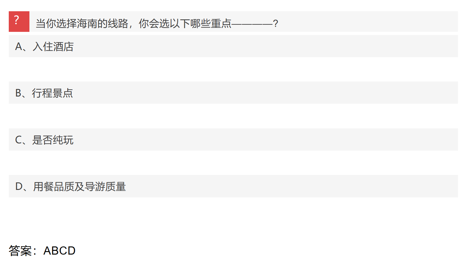 cd7649429e4cecaf88b62c9cf13abef4