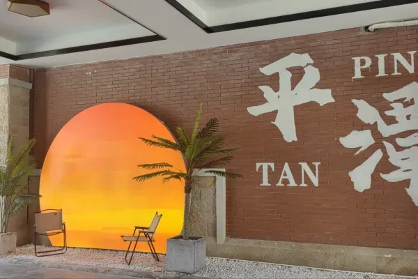 cda5b3460d2c19fa5dd0ed977c9c229e-sz_304918