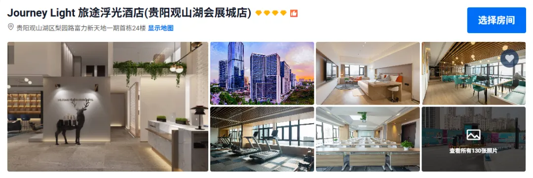 ce30e9d8f84cc946505935d315953842-sz_543773-1