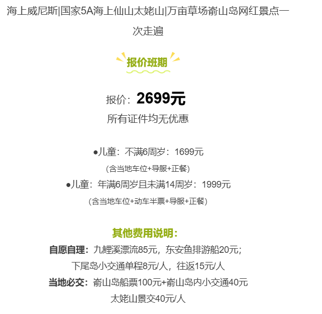 ce3456507d7e5dfb19d0232fbafedd1b