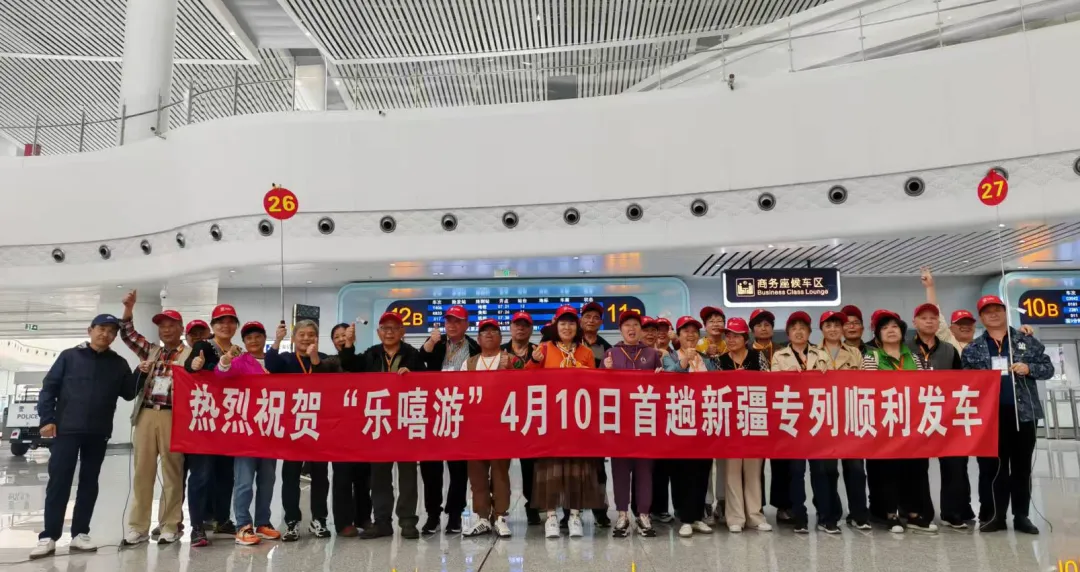 cea2cc6407c2b467700c5a8ef0517fbc-sz_1668746