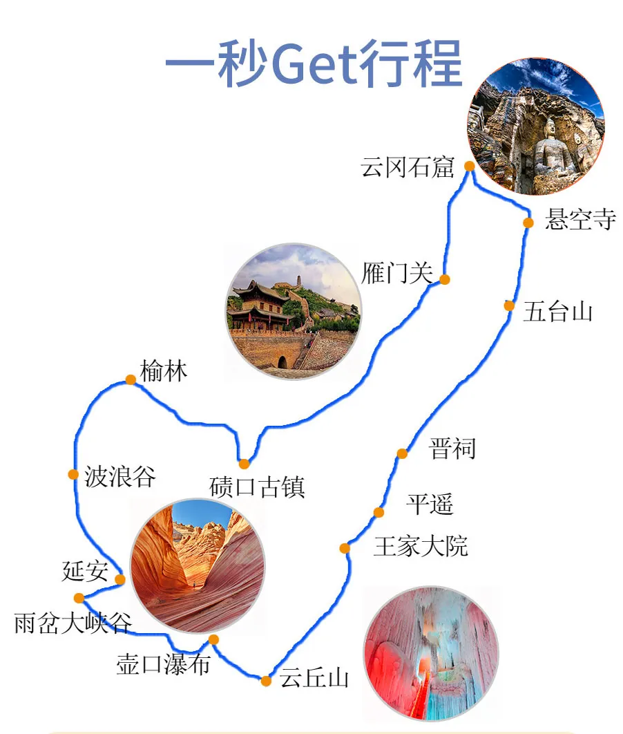 cf5a3b5b9d934b211bda0a77198b9f5c-sz_259831-3