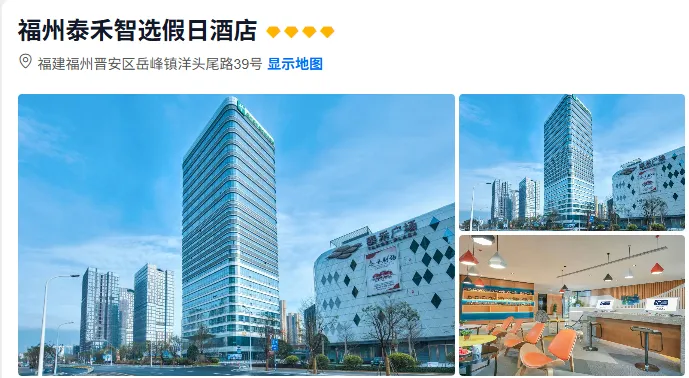 cf957d6a4efc450fdadddf3eb453b021-sz_439231-2