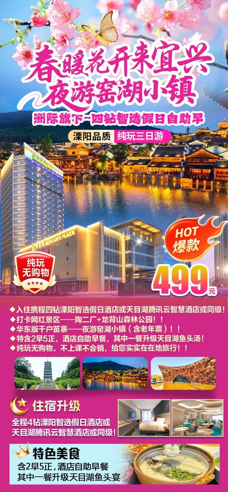 cnRjbzZZn508OOWRE8jo6lKM3QzpyAXY