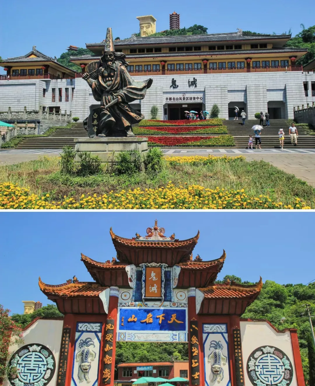 d0155e3750dc0bf25c29248421958a8f-sz_1554897