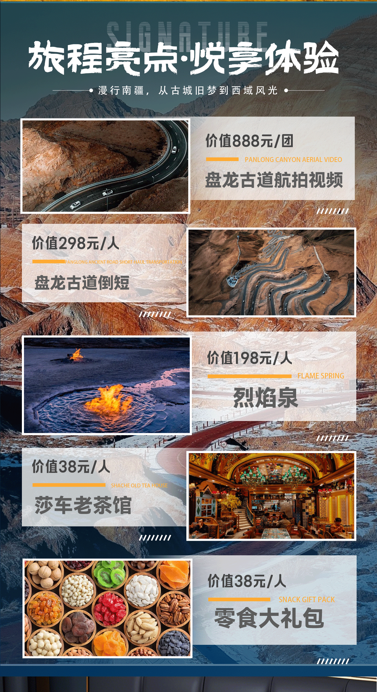 d07a265a7d1ab052d5c64571f98bf304-sz_1541527