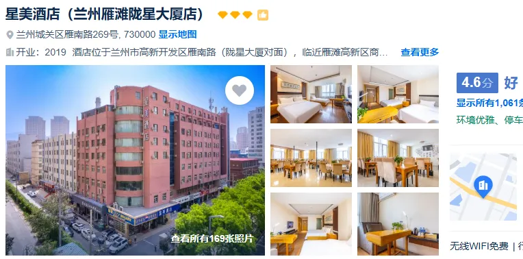 d0c6c179c9303c11de62be759273f74c-sz_475338