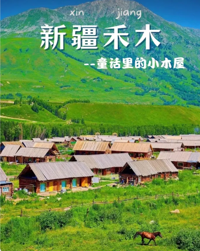 d132c1a32c0d87795d994c822a081580-sz_1236787