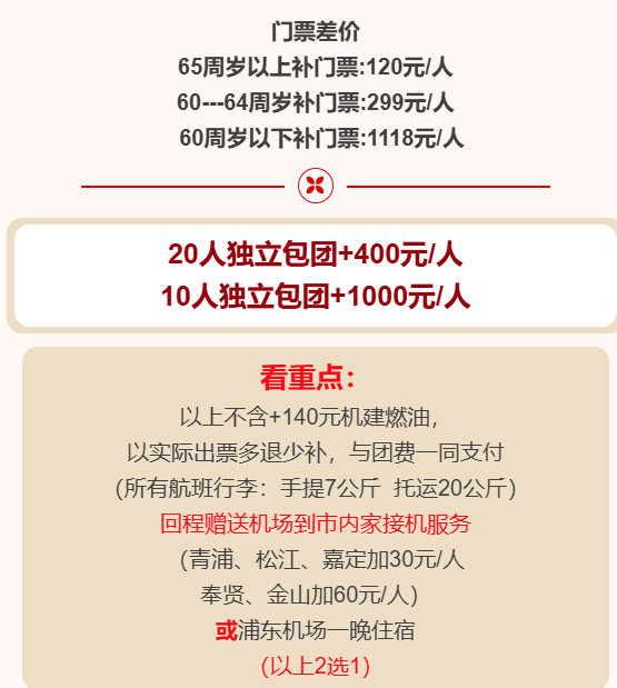 d1c5bbbc4716ba925b9fc7b904c92048