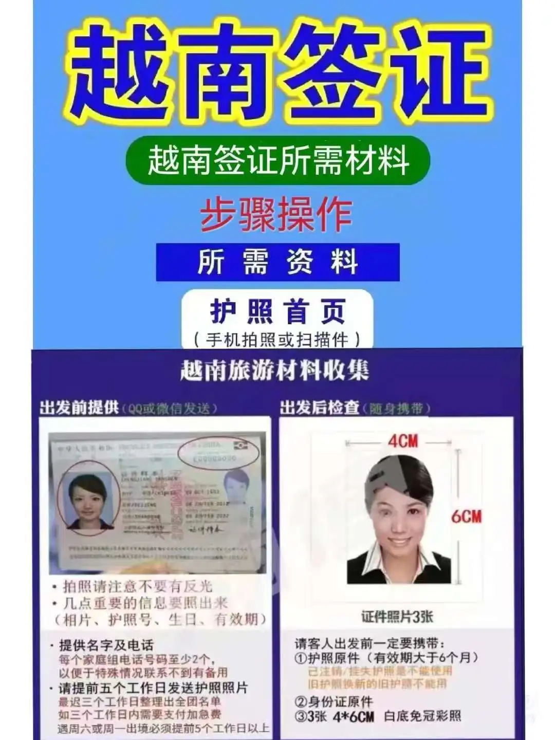 d1e468ca7cc99a8eb4e5989563842926-sz_134529