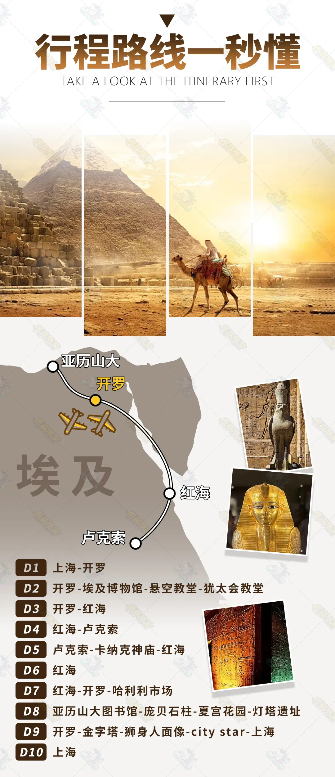 d245e1af91d66fa5e97af243e05c1e8c-sz_728632