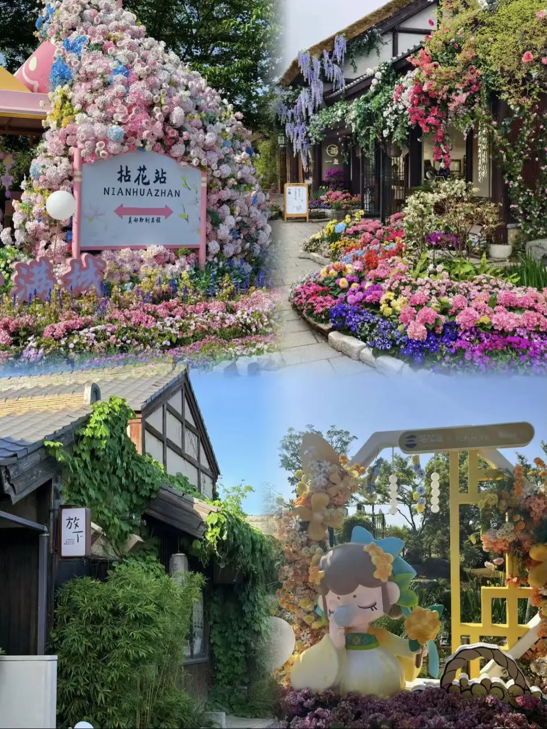 d2793650479ea38a9472c9e57edf2962-sz_475616