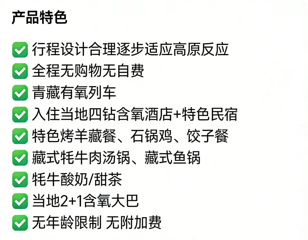 d2d7afe23990556d267457caa749c8b1-sz_2434416