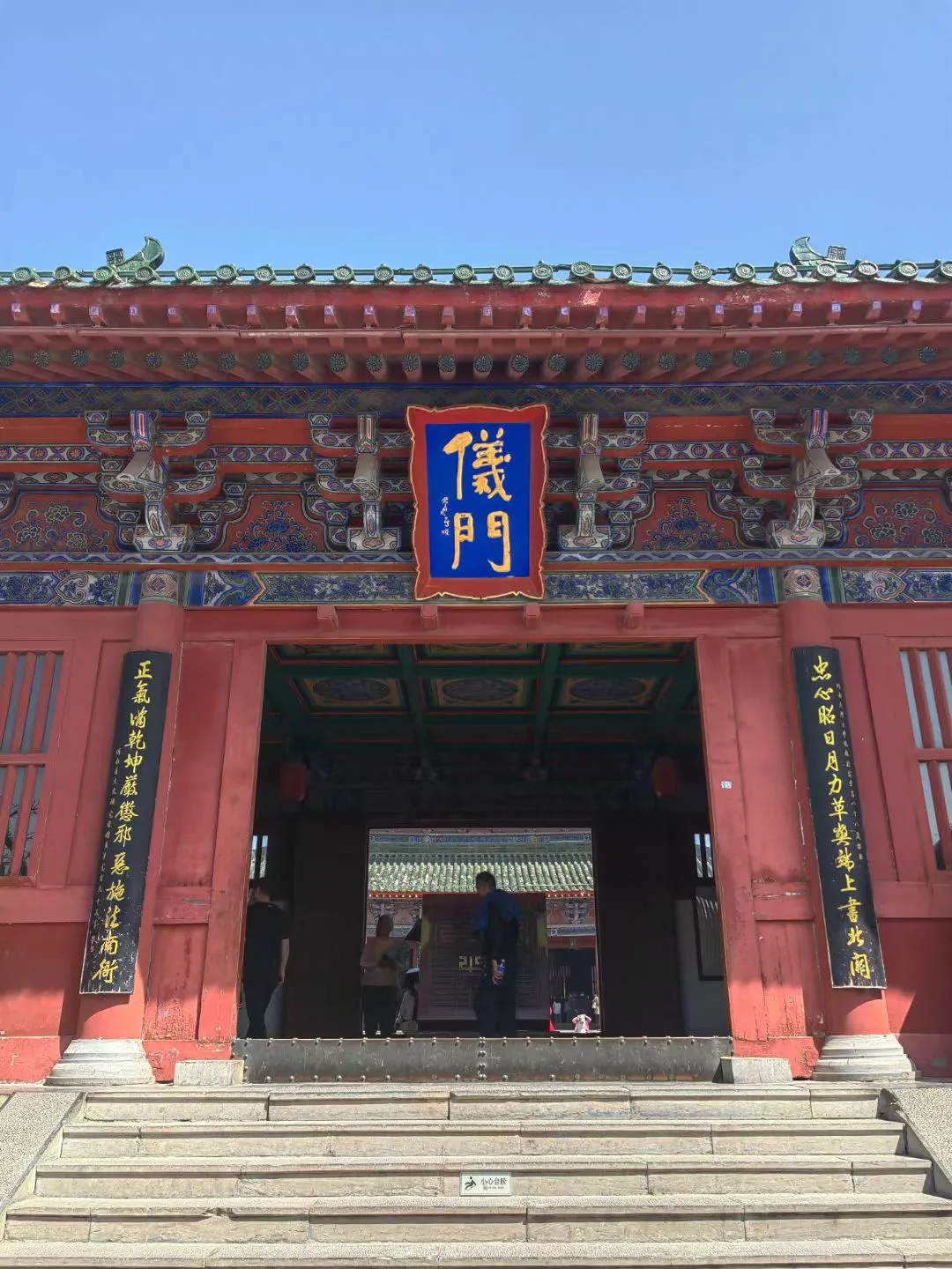 d2f70479acdc5d2a1554c34a5659e320-sz_255077