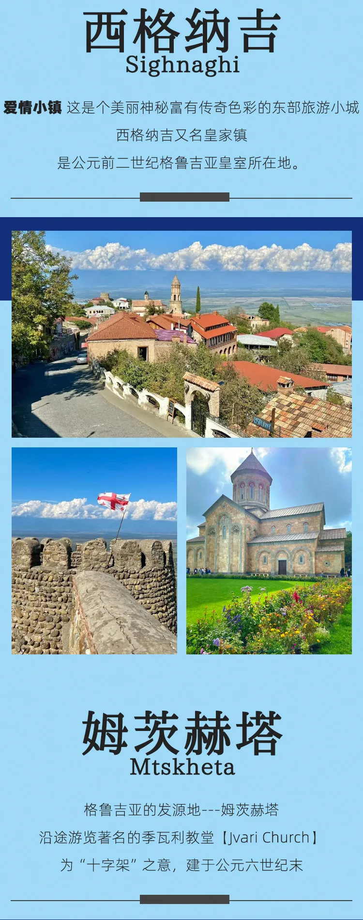 d31eeb2ca358282217a48c57c2c9e384-sz_982554