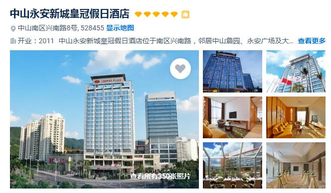 d37102a679d289d4bc8ce4d2dcb539c0-sz_482791