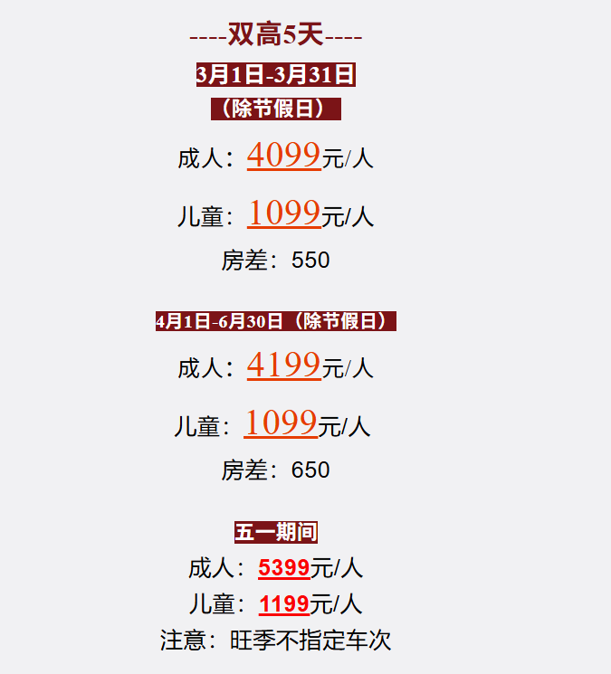 d381b28c0d03d3a017b58ccd30a9c5df