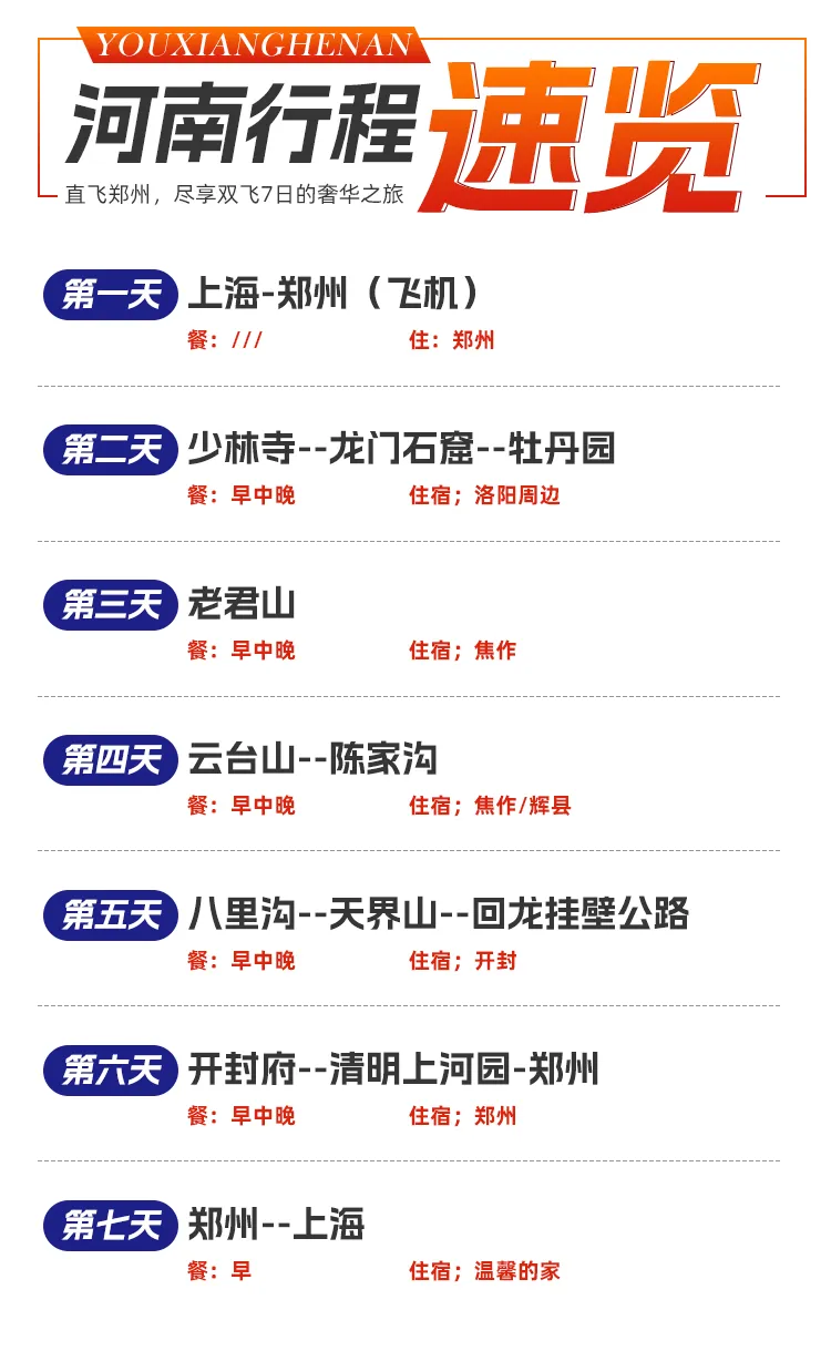 d38dd4127a99180fea19b36c3666d1dc-sz_307677