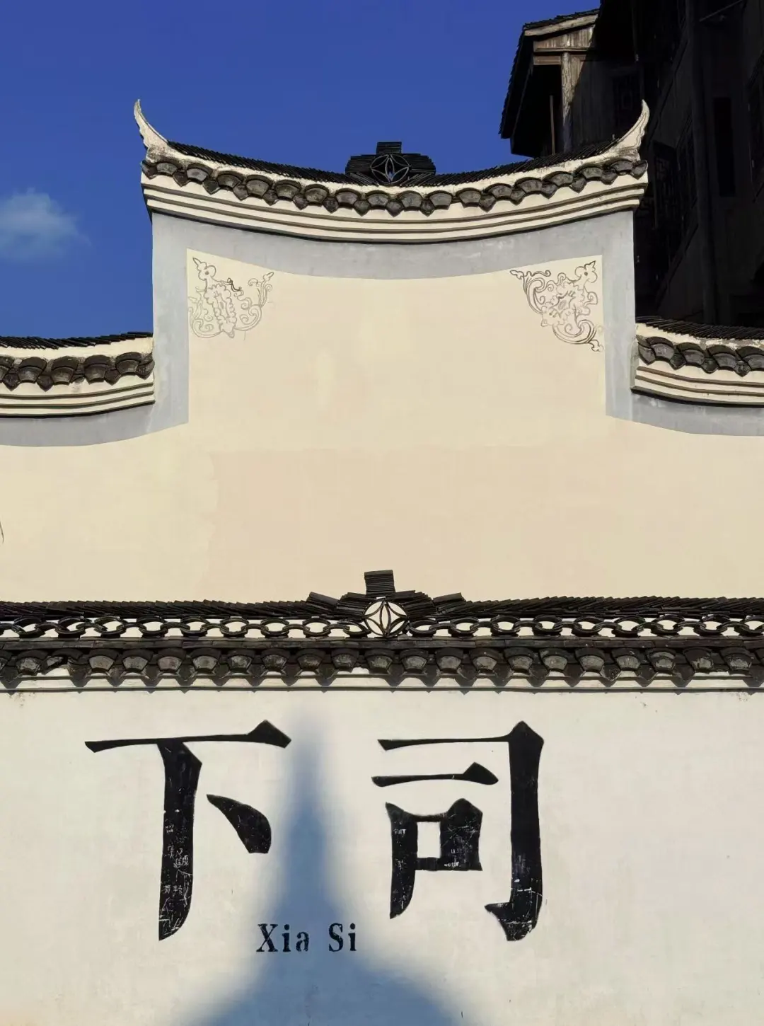 d395551d116ae9e58c0eaa57ae23e7a4-sz_208794