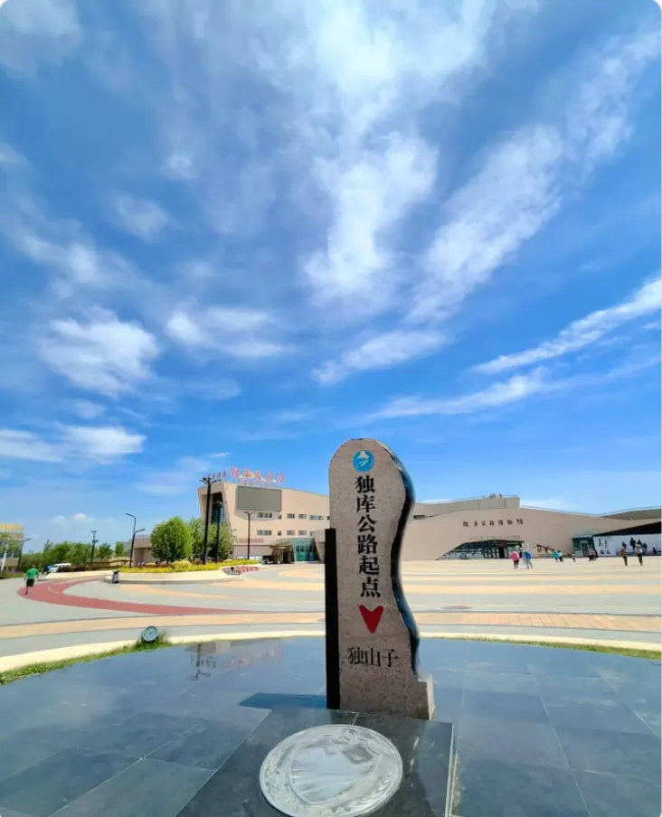 d3cbca4aca30f8e3611e99799eb5e59b-sz_861267