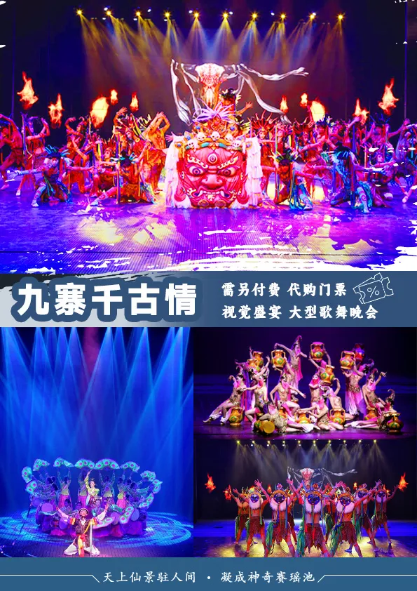 d3cf8492adf09fae034c3efd1cfc4187-sz_912406