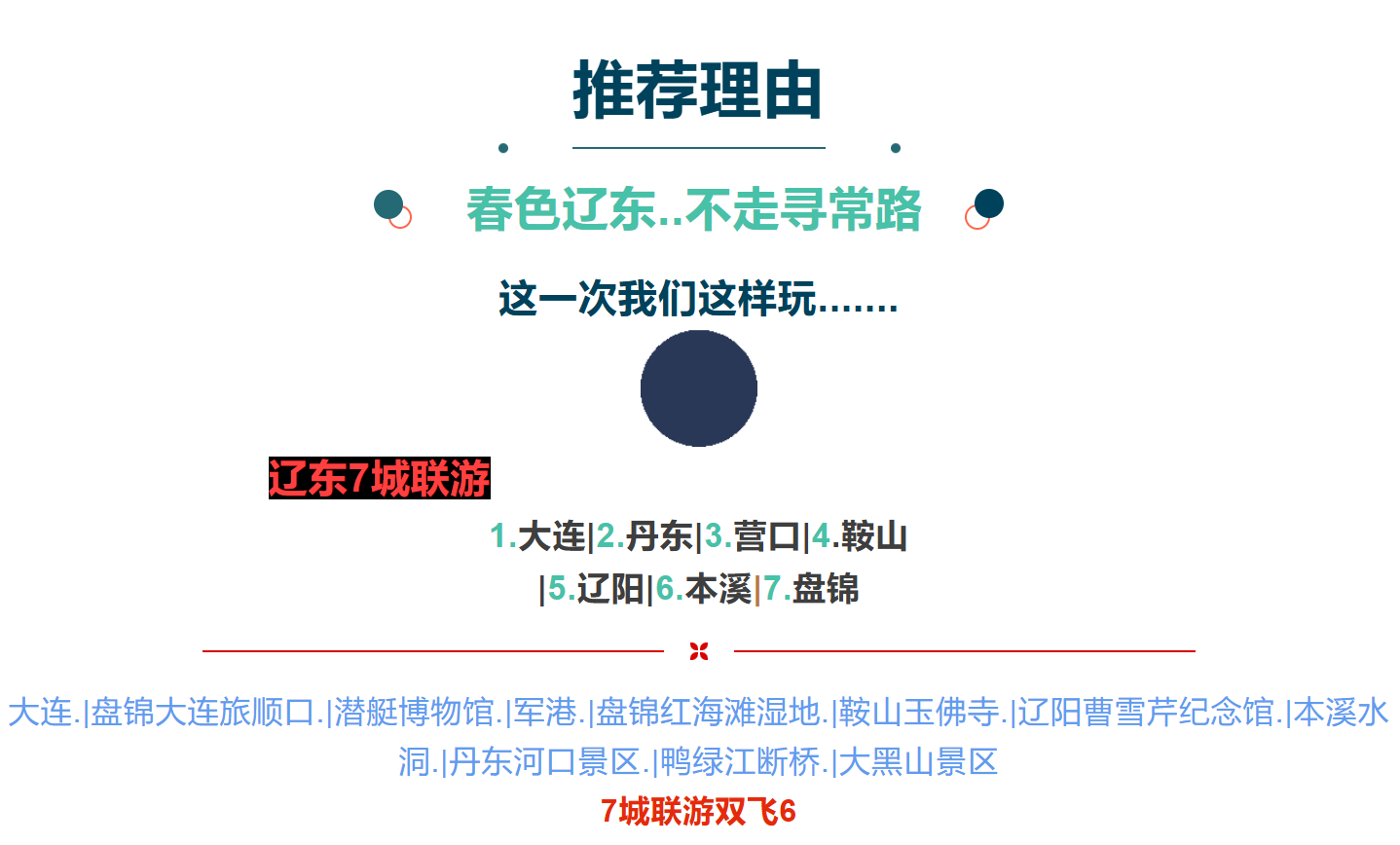 d3e9aa8188e0a8dc9cbca29bba3ecc39