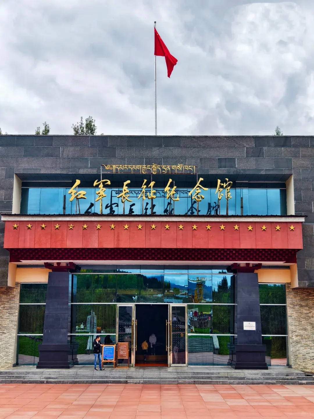 d401c674bd36c9586e56331782707378-sz_1986049