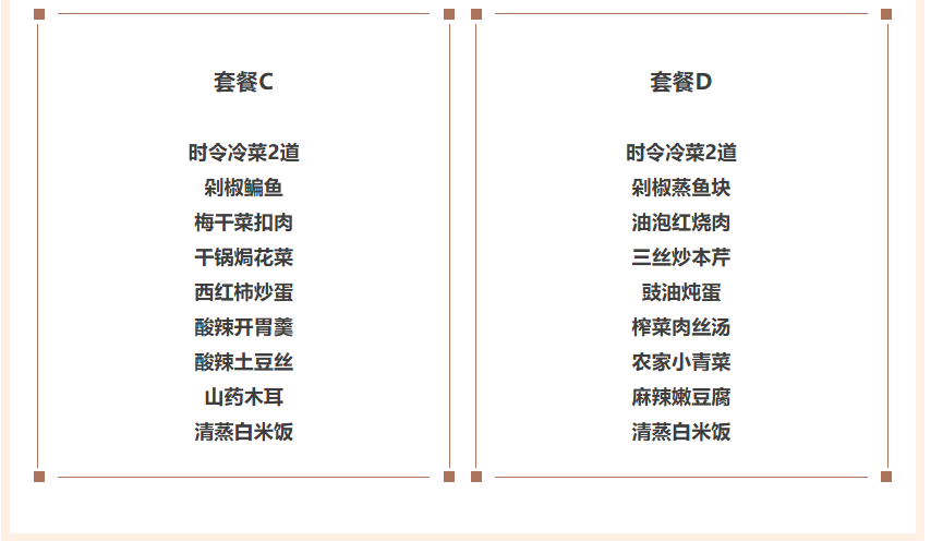 d429d547e1d57acc6bde75bdc3179475