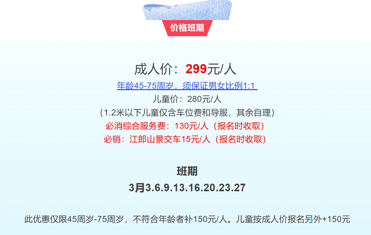 d466dc31a6924f876a77b7f61bf9efc3