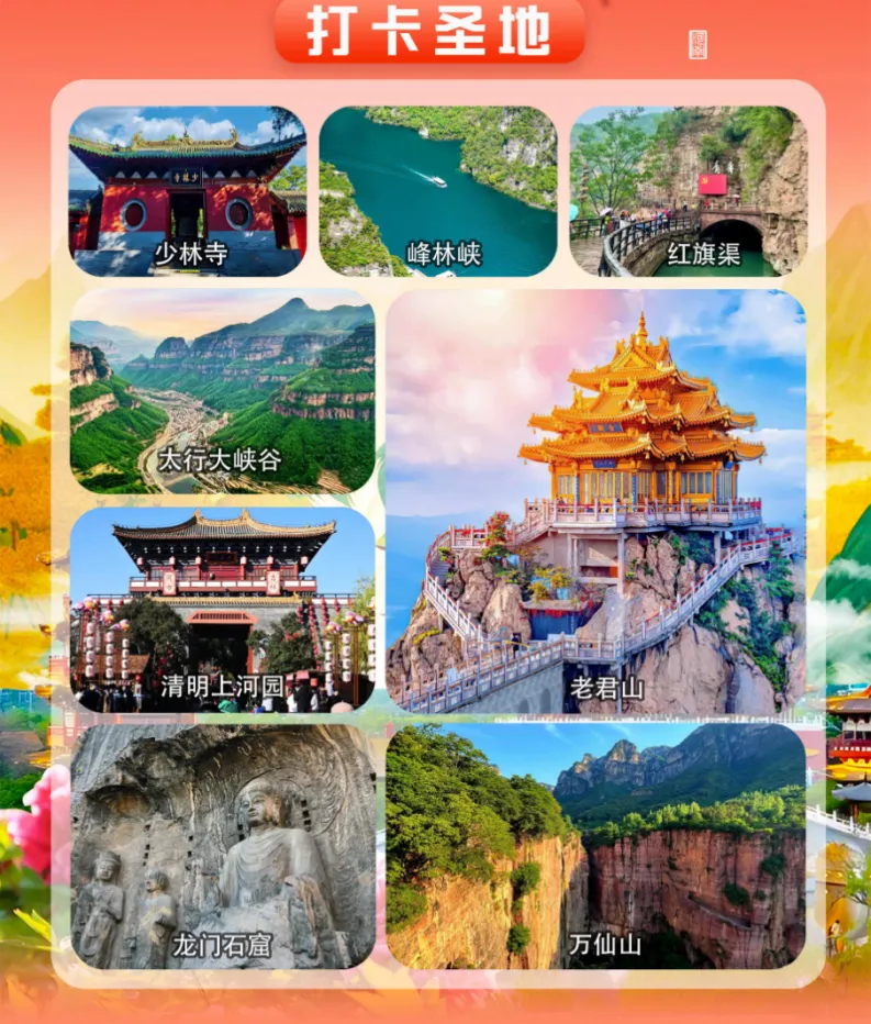 d46fcd745f7dd2c733c4f8b06b0e9f04-sz_3565913-2