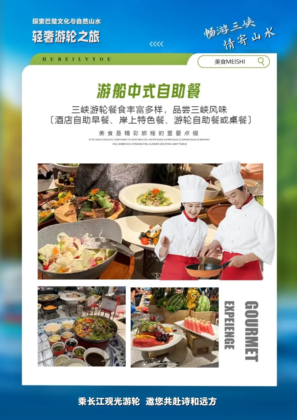 d496f5217ed9045c180e485646a20204-sz_5652911