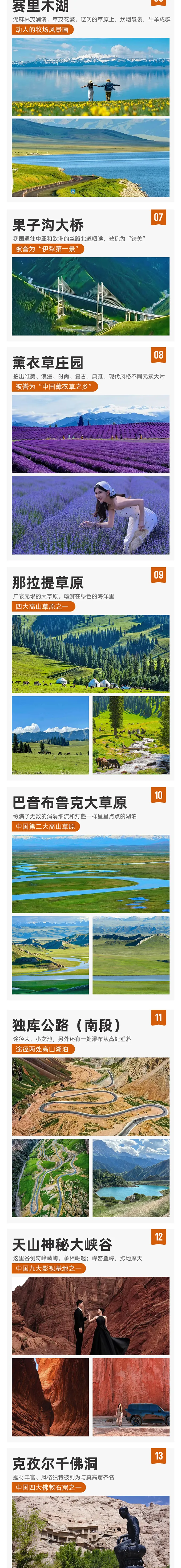 d4afec96f632b408eaae6ecda31724cd-sz_3079928 d4afec96f632b408eaae6ecda31724cd-sz_3079928