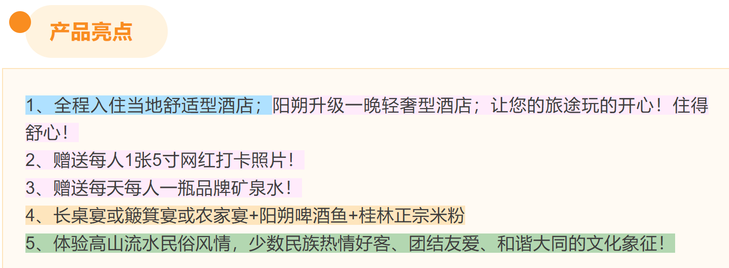 d4f1031013bda5e73c7c9a0b0dc211ef