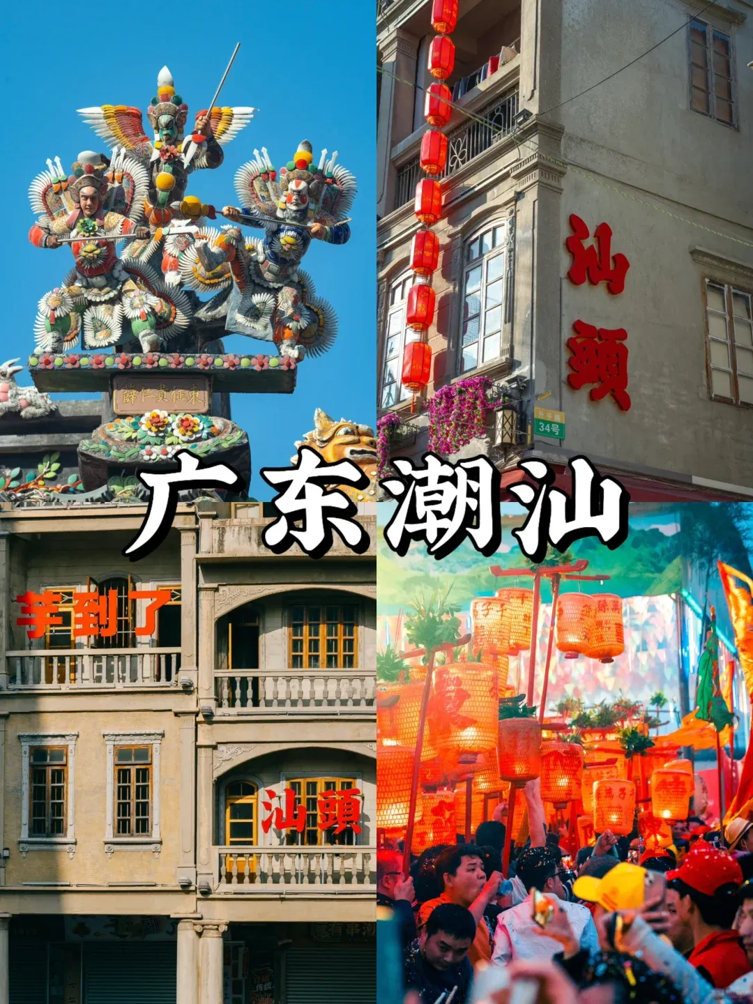 d4f9561c4da472728df75272f7fefa3d-sz_3395393-1