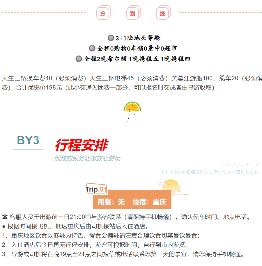 d55848b11a5a0fa549d33e5e95e151dd