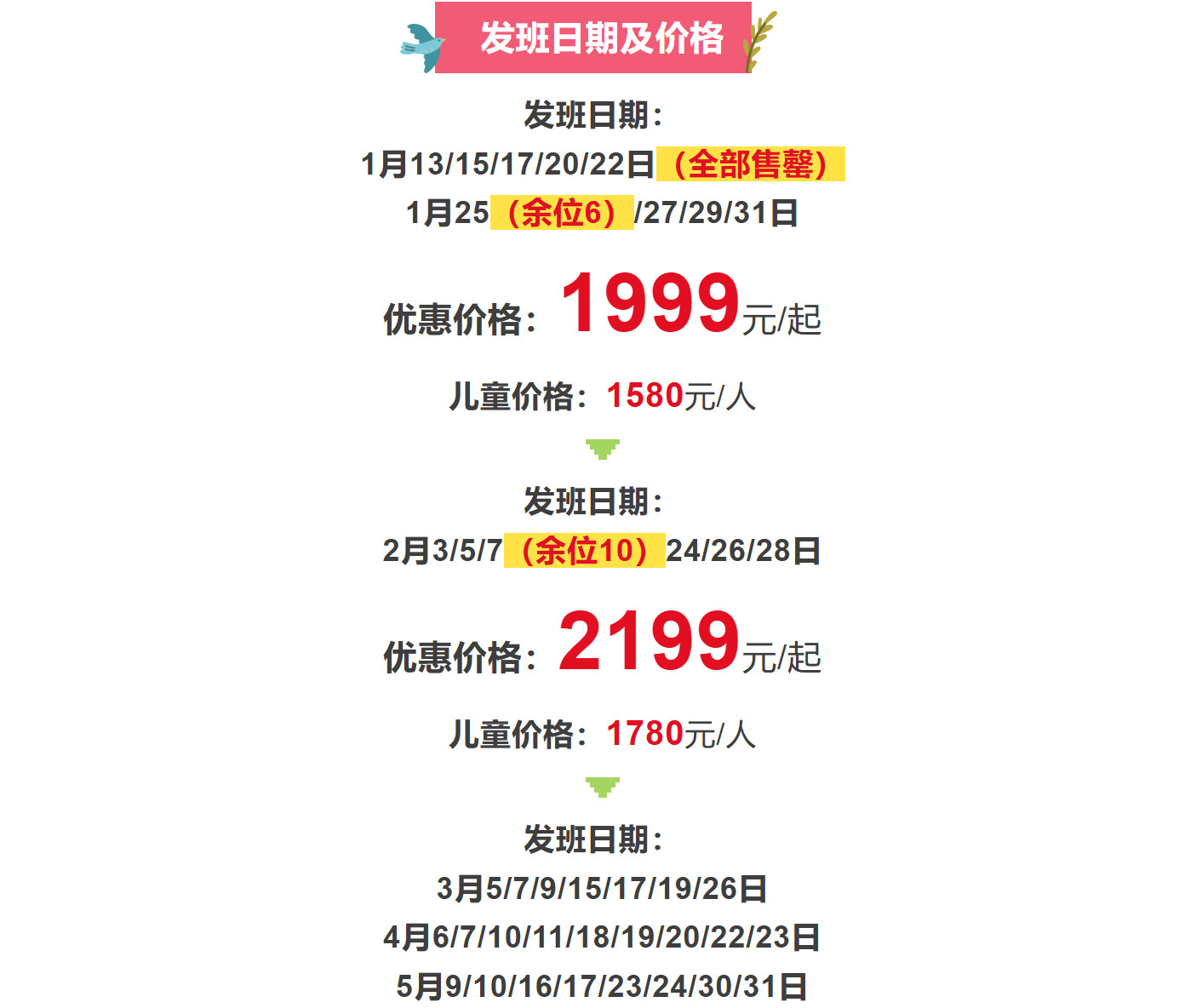 d56051286248ee94628dd6993815e669